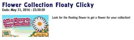 flower floaty clicky